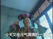 casino-x 入金不要ボーナス 2019 Su Qinghuan mengangkat matanya dan tersenyum: Tidak apa-apa! Tapi suaranya jatuh begitu saja